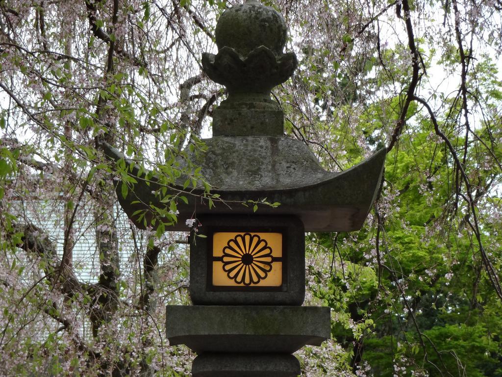 热海 伊兹纳日式旅馆酒店 外观 照片